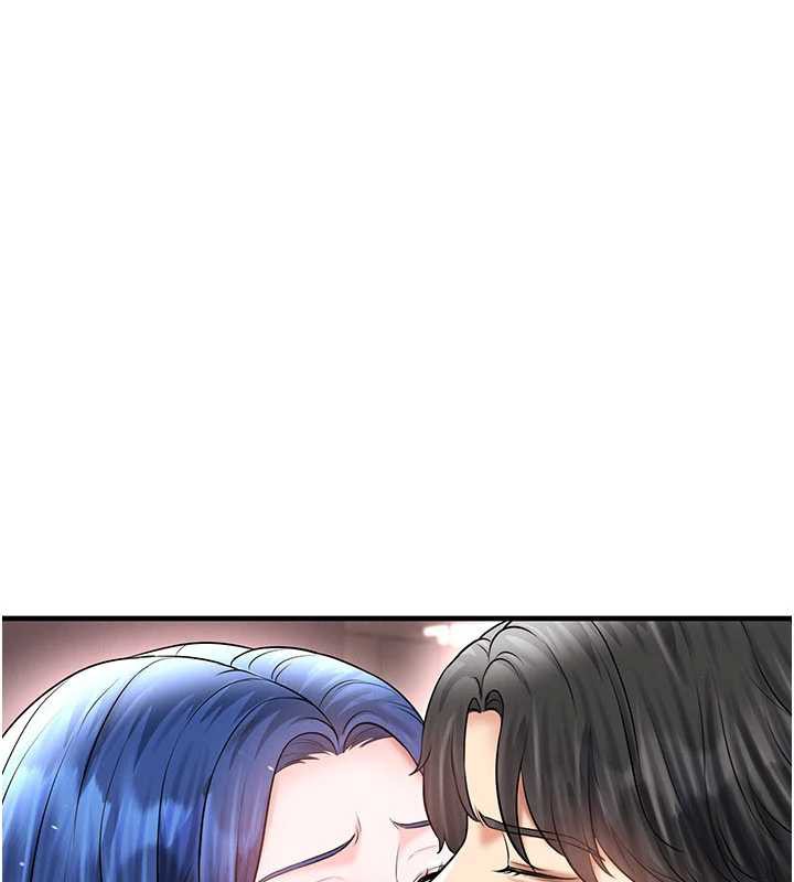 《足球型男脫單指南》漫画 第34話-我好喜歡妳的緊度