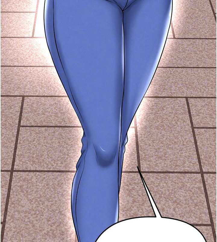 《足球型男脫單指南》漫画 第34話-我好喜歡妳的緊度