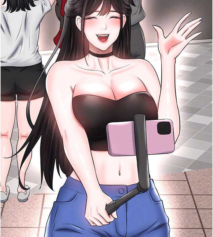 《足球型男脫單指南》漫画 第34話-我好喜歡妳的緊度