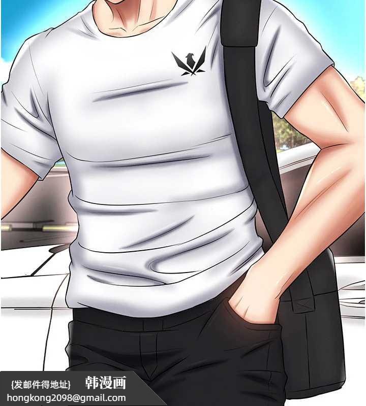 《足球型男脫單指南》漫画 第34話-我好喜歡妳的緊度