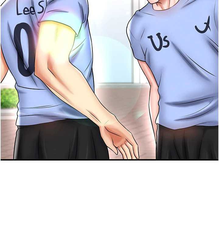 《足球型男脫單指南》漫画 第34話-我好喜歡妳的緊度