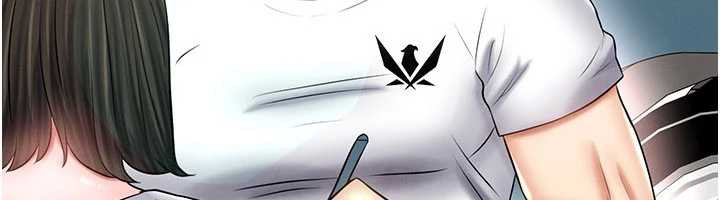 《足球型男脫單指南》漫画 第34話-我好喜歡妳的緊度