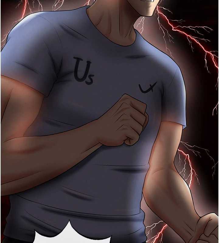 《足球型男脫單指南》漫画 第34話-我好喜歡妳的緊度