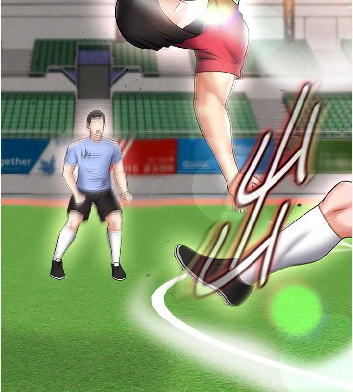 《足球型男脫單指南》漫画 第34話-我好喜歡妳的緊度