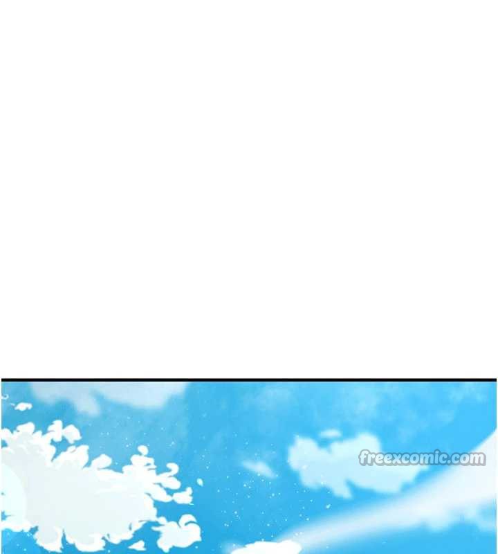 《足球型男脫單指南》漫画 第34話-我好喜歡妳的緊度