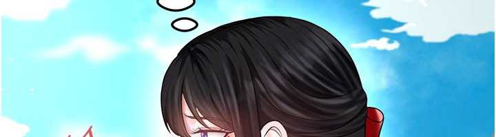 《足球型男脫單指南》漫画 第34話-我好喜歡妳的緊度