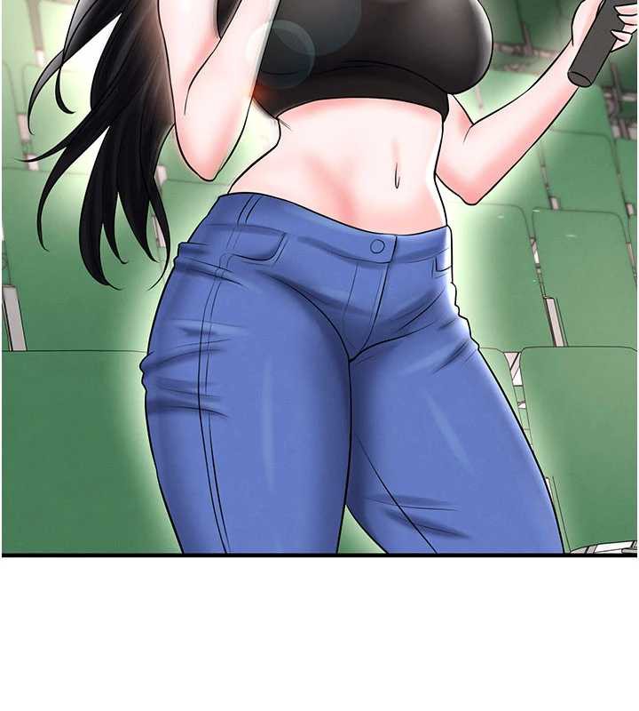 《足球型男脫單指南》漫画 第34話-我好喜歡妳的緊度