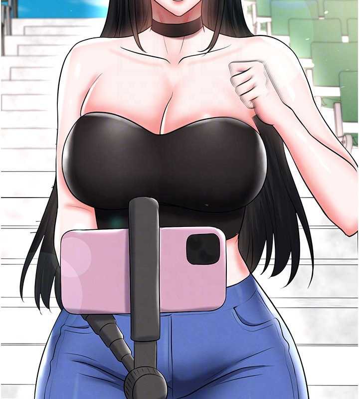 《足球型男脫單指南》漫画 第34話-我好喜歡妳的緊度