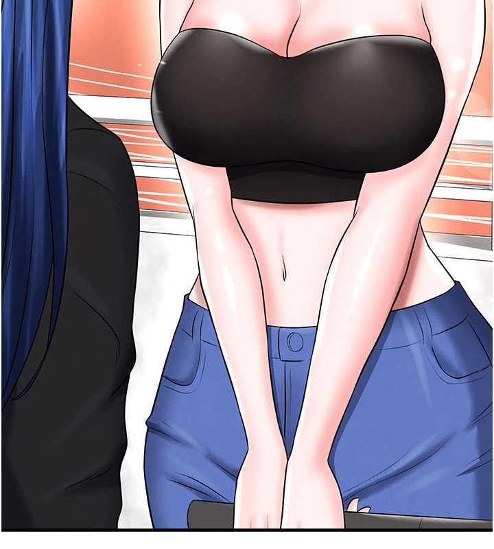 《足球型男脫單指南》漫画 第34話-我好喜歡妳的緊度