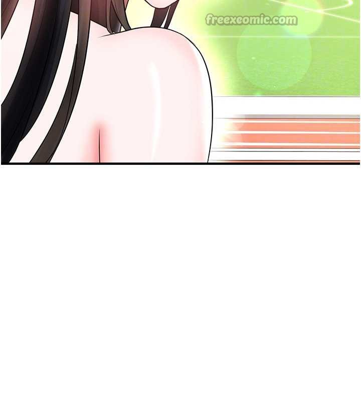 《足球型男脫單指南》漫画 第34話-我好喜歡妳的緊度