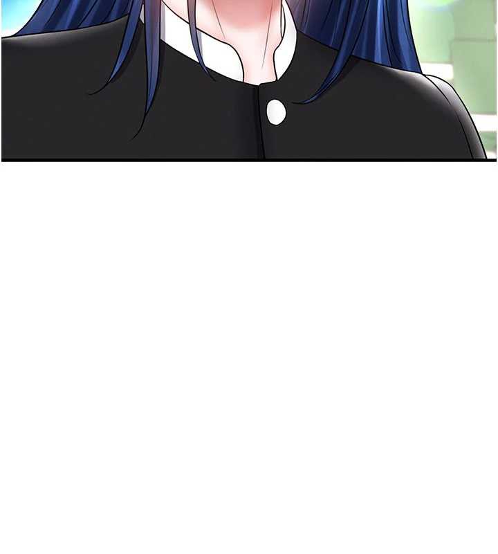 《足球型男脫單指南》漫画 第34話-我好喜歡妳的緊度