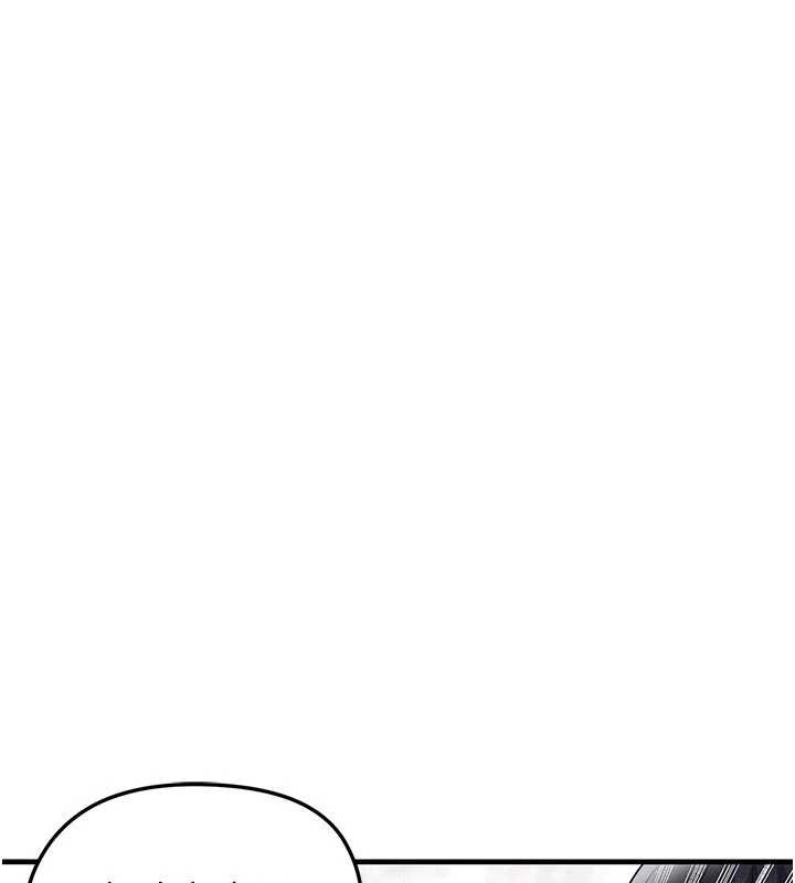 《足球型男脫單指南》漫画 第34話-我好喜歡妳的緊度