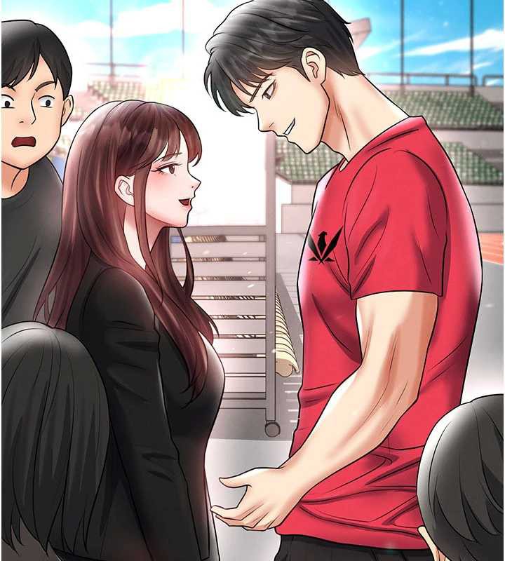 《足球型男脫單指南》漫画 第34話-我好喜歡妳的緊度