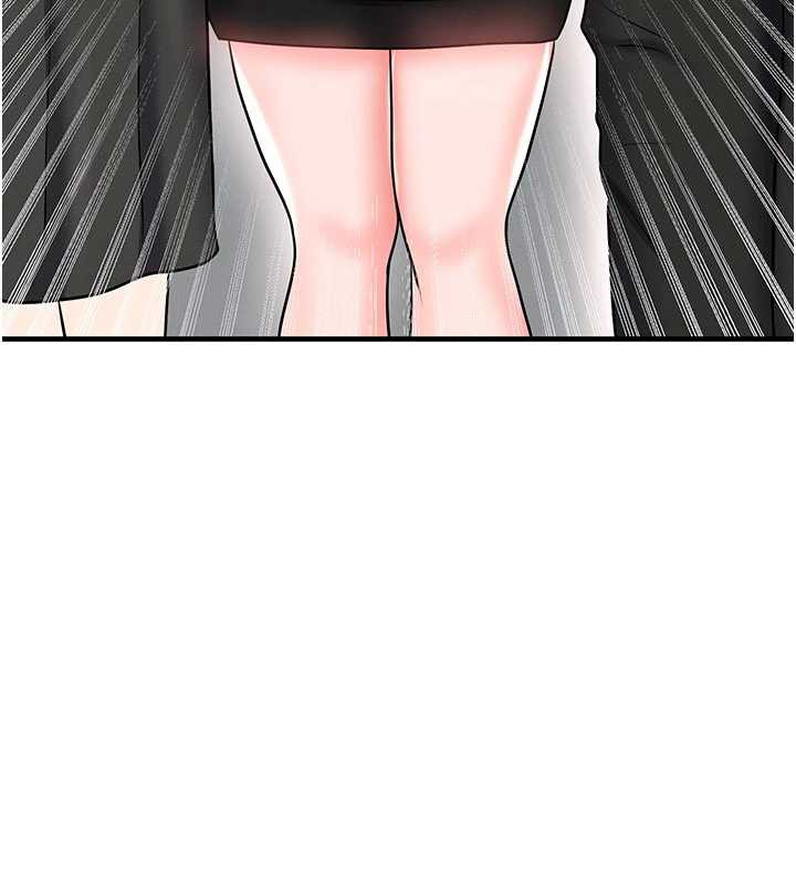 《足球型男脫單指南》漫画 第34話-我好喜歡妳的緊度