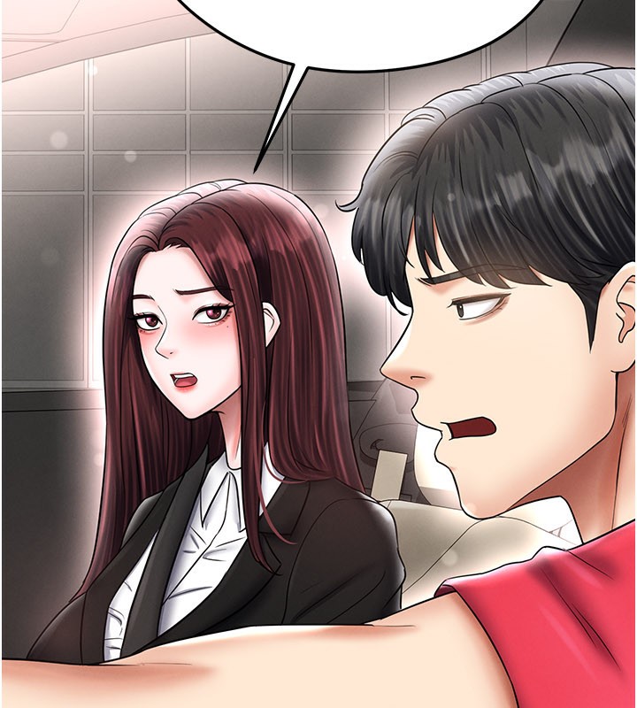 《足球型男脫單指南》漫画 第35話-滿足女友的NTR癖