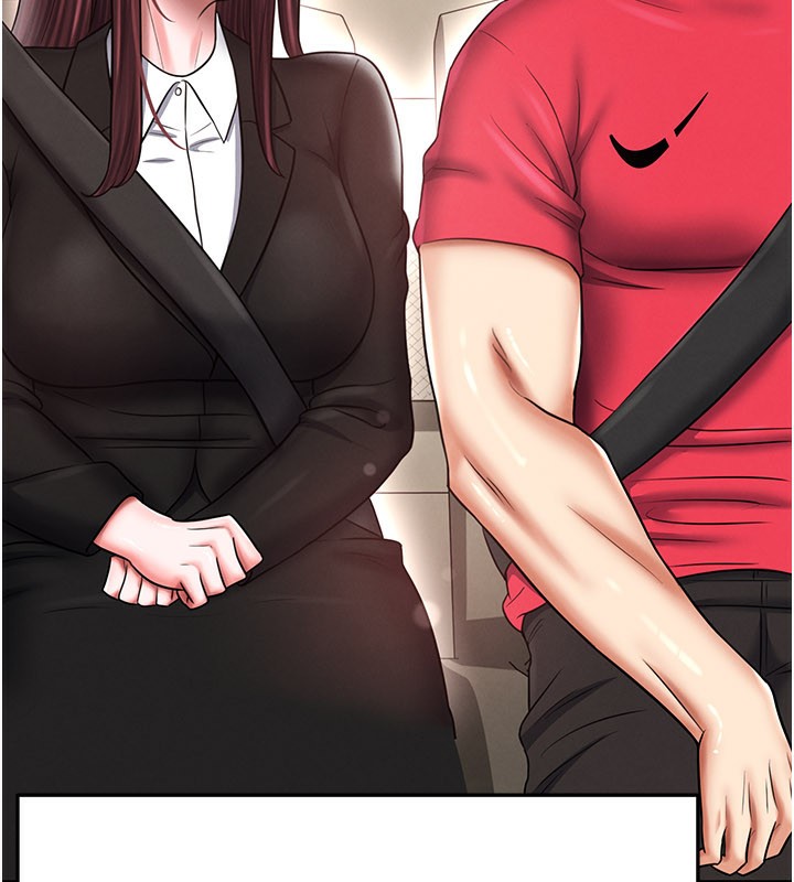 《足球型男脫單指南》漫画 第35話-滿足女友的NTR癖