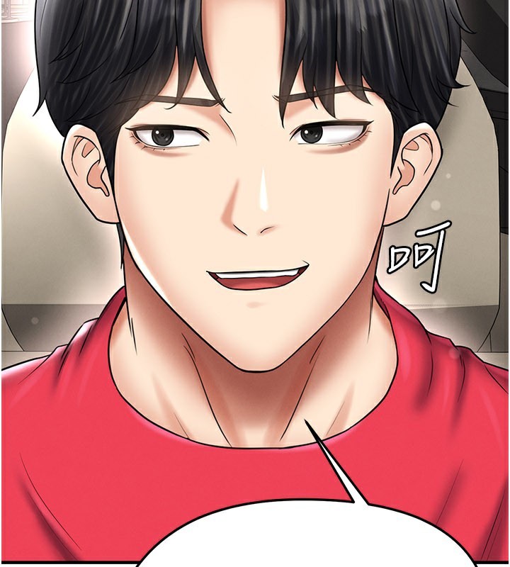 《足球型男脫單指南》漫画 第35話-滿足女友的NTR癖