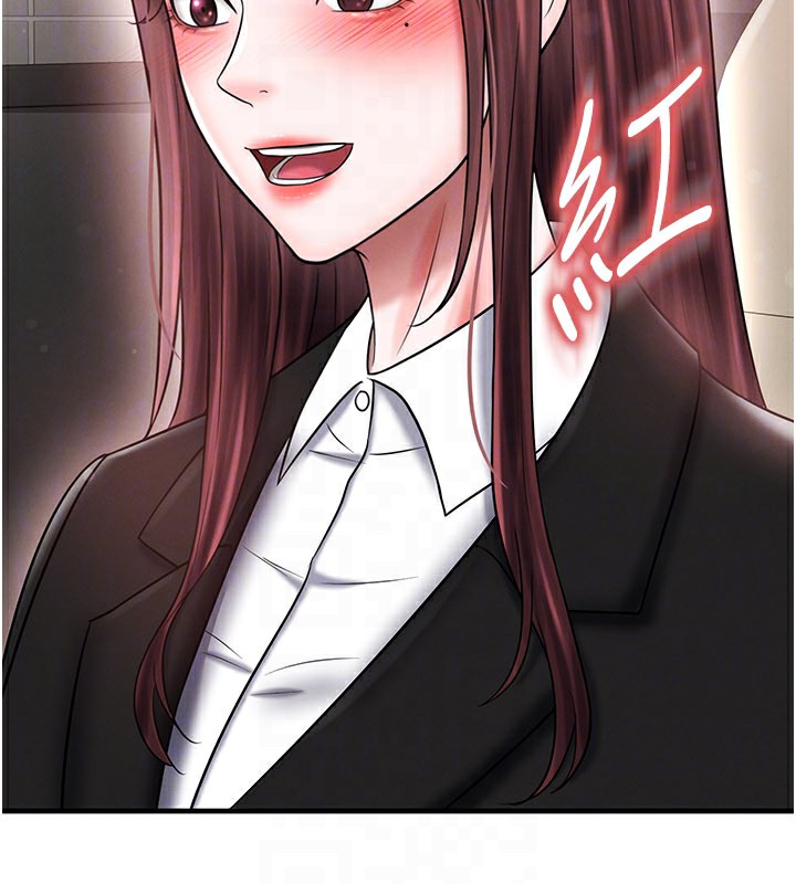 《足球型男脫單指南》漫画 第35話-滿足女友的NTR癖