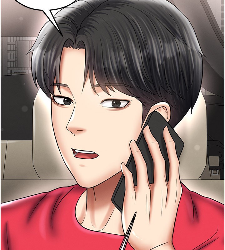 《足球型男脫單指南》漫画 第35話-滿足女友的NTR癖