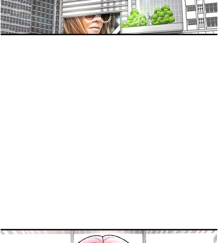 《足球型男脫單指南》漫画 第35話-滿足女友的NTR癖