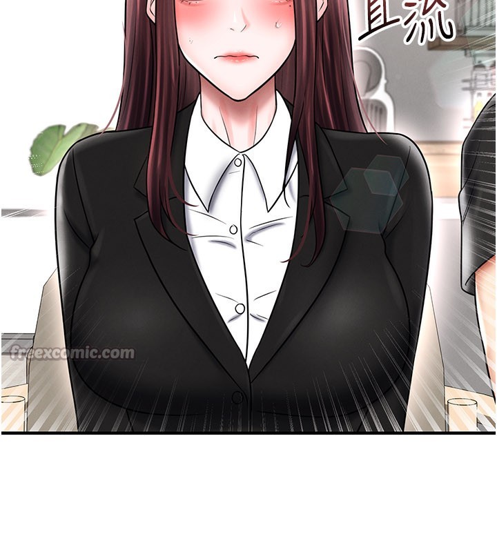 《足球型男脫單指南》漫画 第35話-滿足女友的NTR癖