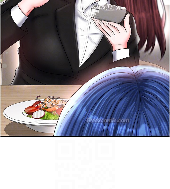 《足球型男脫單指南》漫画 第35話-滿足女友的NTR癖