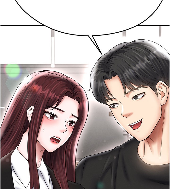 《足球型男脫單指南》漫画 第35話-滿足女友的NTR癖