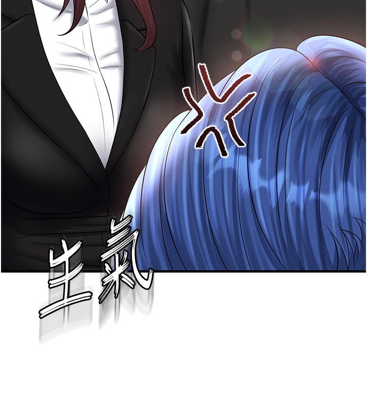 《足球型男脫單指南》漫画 第35話-滿足女友的NTR癖