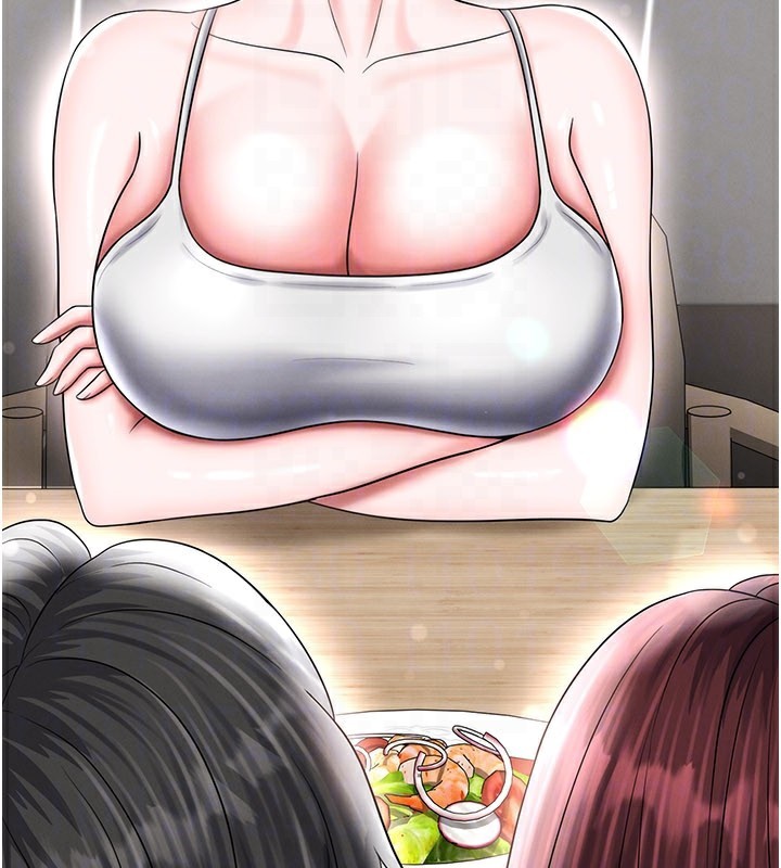 《足球型男脫單指南》漫画 第35話-滿足女友的NTR癖