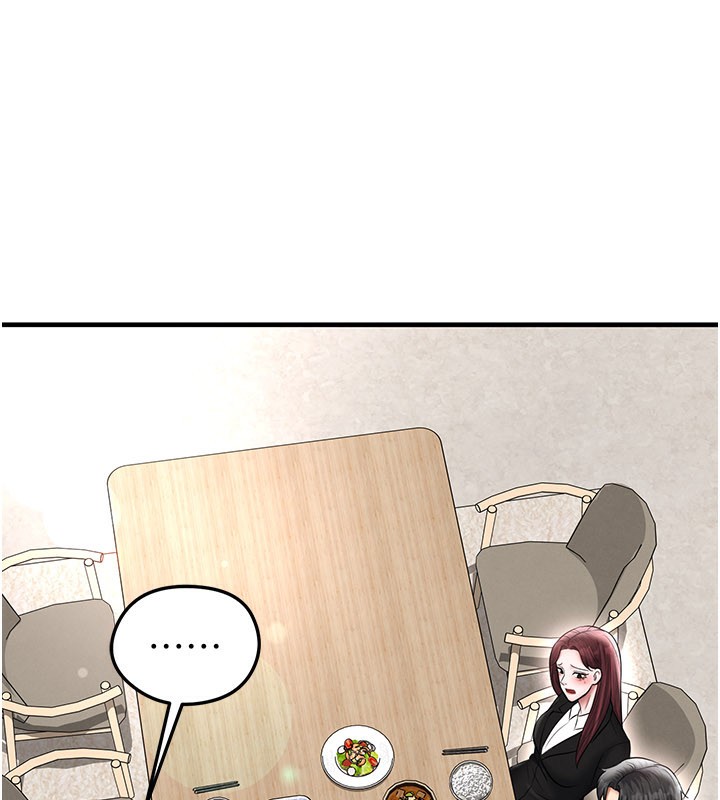 《足球型男脫單指南》漫画 第35話-滿足女友的NTR癖