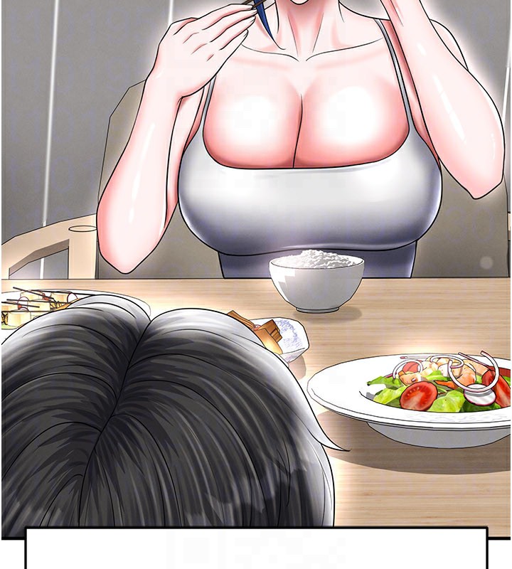 《足球型男脫單指南》漫画 第35話-滿足女友的NTR癖