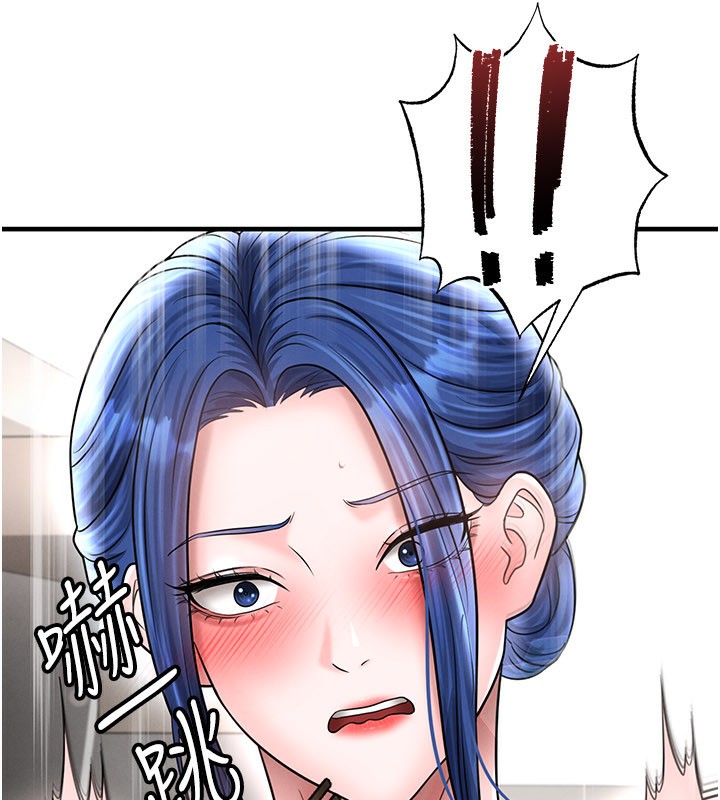 《足球型男脫單指南》漫画 第35話-滿足女友的NTR癖