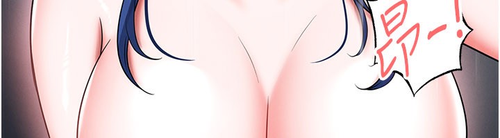 《足球型男脫單指南》漫画 第35話-滿足女友的NTR癖