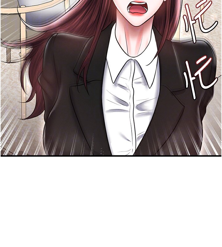 《足球型男脫單指南》漫画 第35話-滿足女友的NTR癖