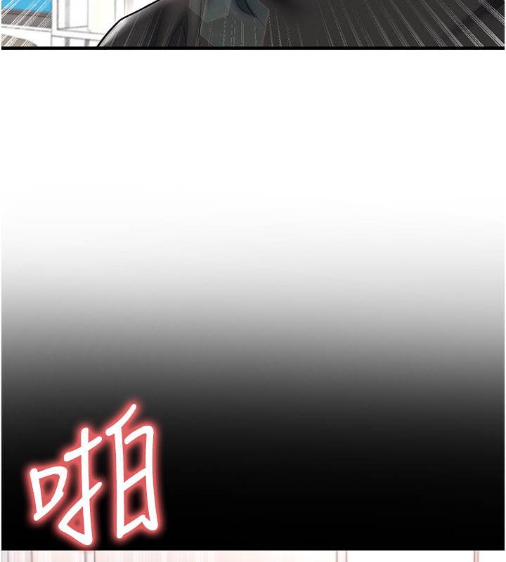 《足球型男脫單指南》漫画 第35話-滿足女友的NTR癖