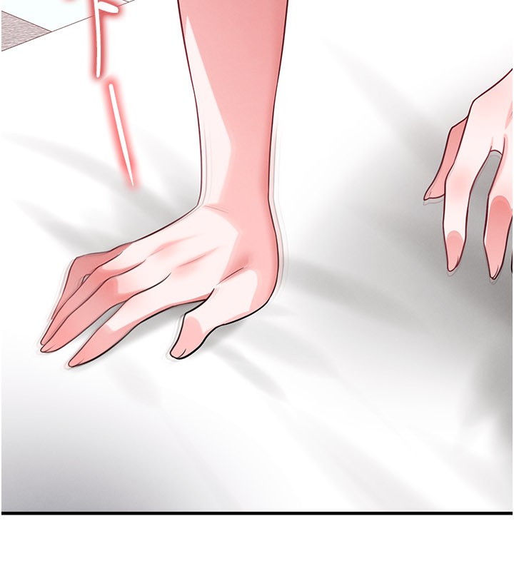 《足球型男脫單指南》漫画 第38話-萬人迷的初戀