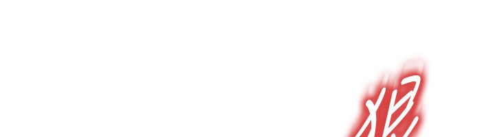 《足球型男脫單指南》漫画 第38話-萬人迷的初戀