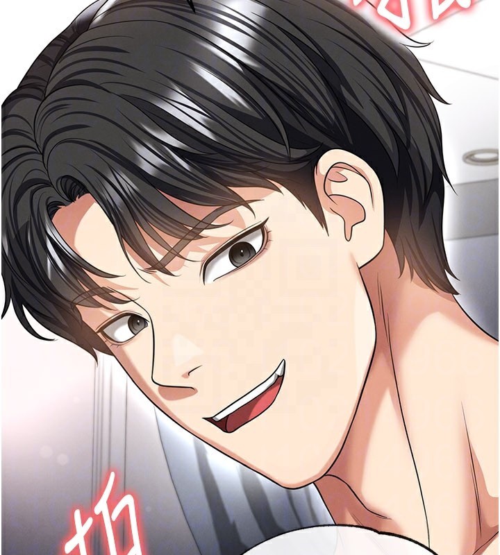 《足球型男脫單指南》漫画 第38話-萬人迷的初戀