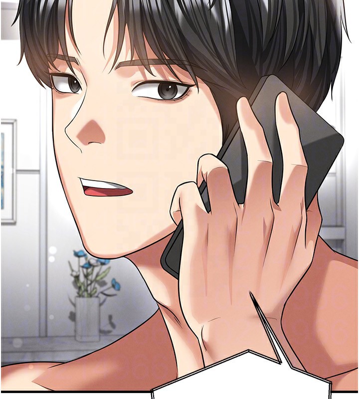 《足球型男脫單指南》漫画 第38話-萬人迷的初戀