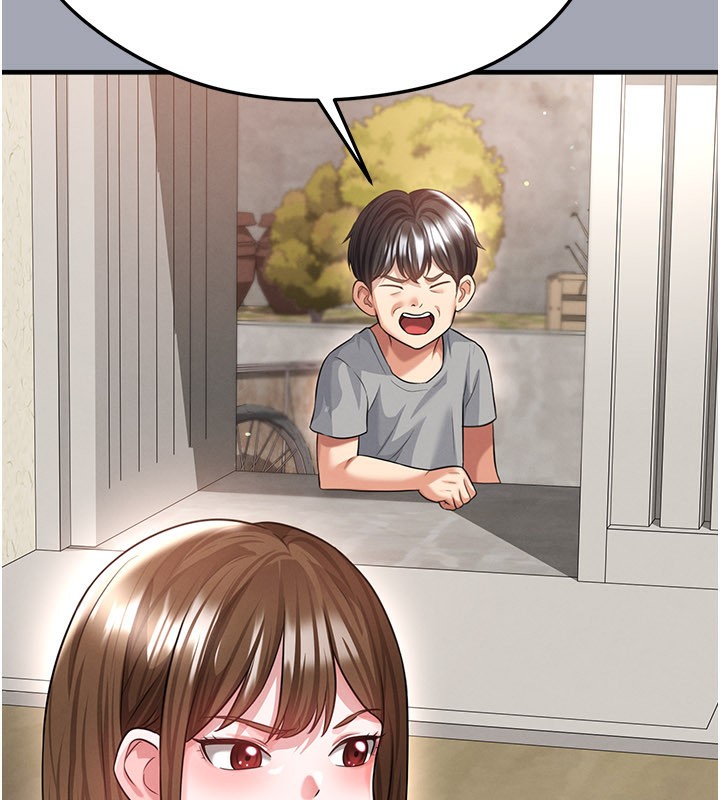 《足球型男脫單指南》漫画 第39話-成為足球選手的契機