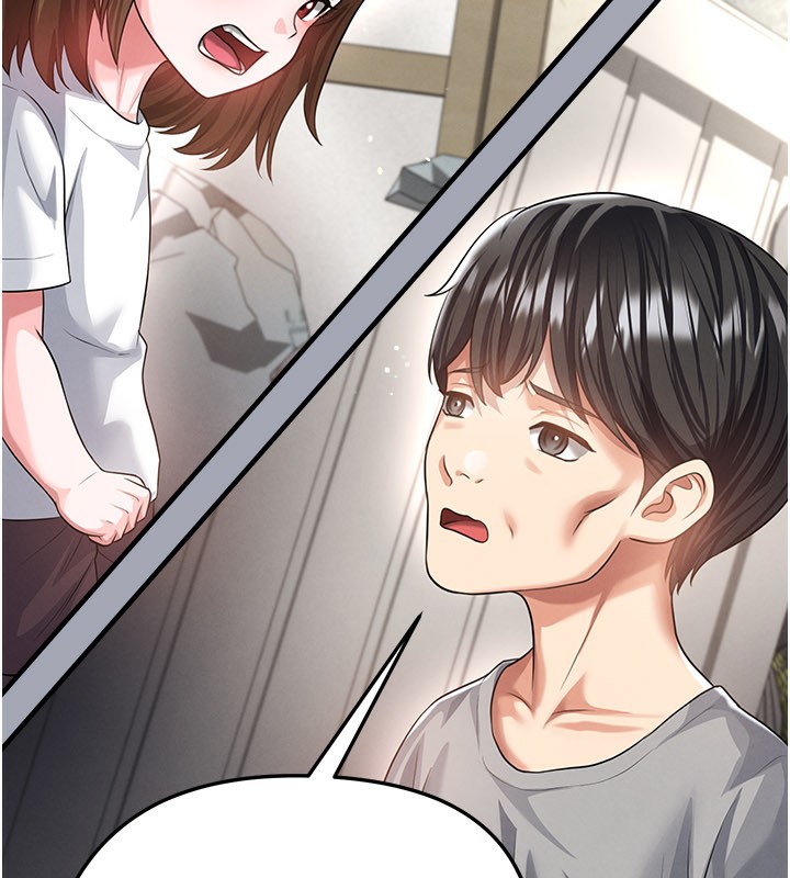 《足球型男脫單指南》漫画 第39話-成為足球選手的契機