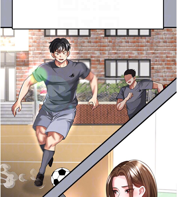 《足球型男脫單指南》漫画 第39話-成為足球選手的契機