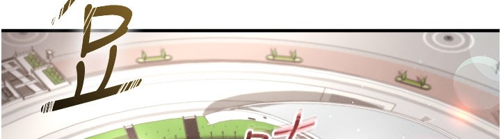 《足球型男脫單指南》漫画 第39話-成為足球選手的契機