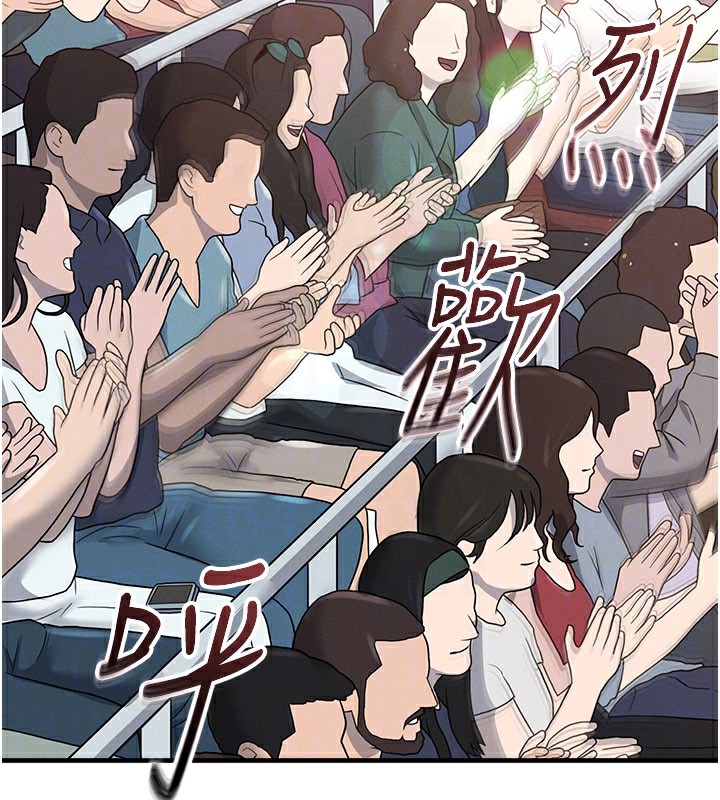 《足球型男脫單指南》漫画 第39話-成為足球選手的契機