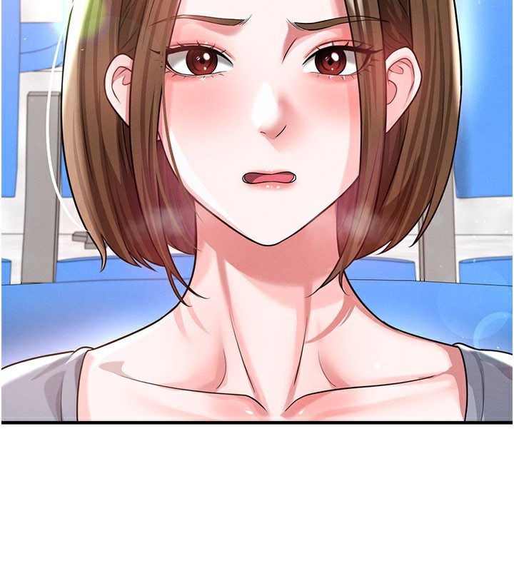 《足球型男脫單指南》漫画 第39話-成為足球選手的契機