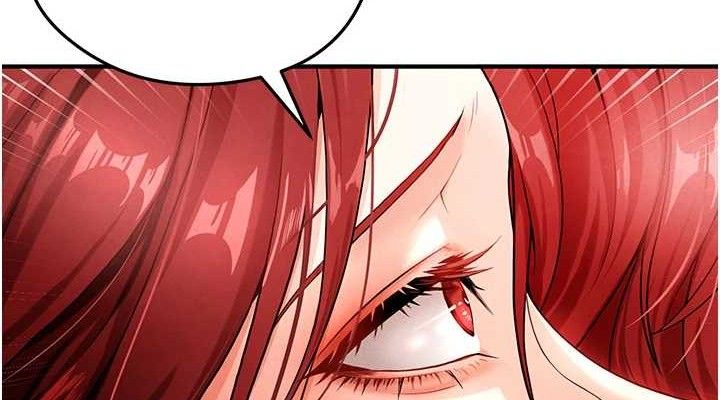 《足球型男脫單指南》漫画 第4話-稀有天菜處男