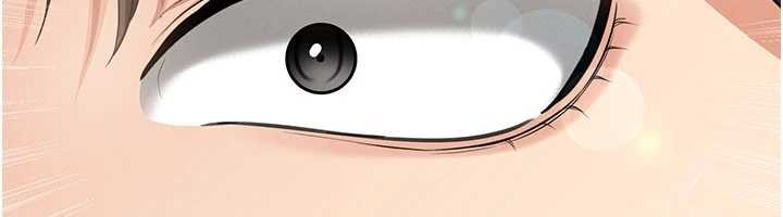 《足球型男脫單指南》漫画 第40話-場邊的短髮正妹