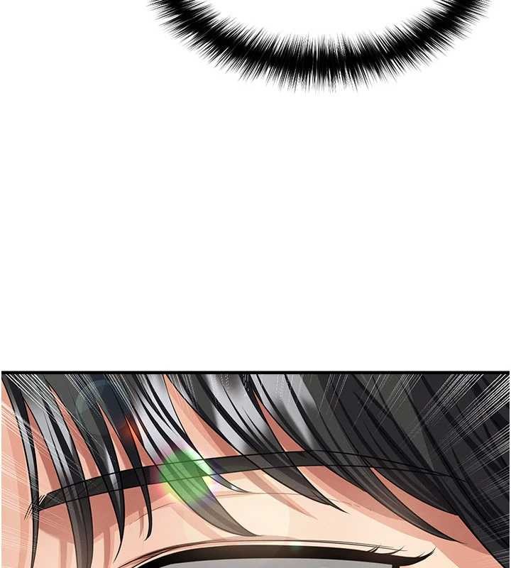 《足球型男脫單指南》漫画 第40話-場邊的短髮正妹