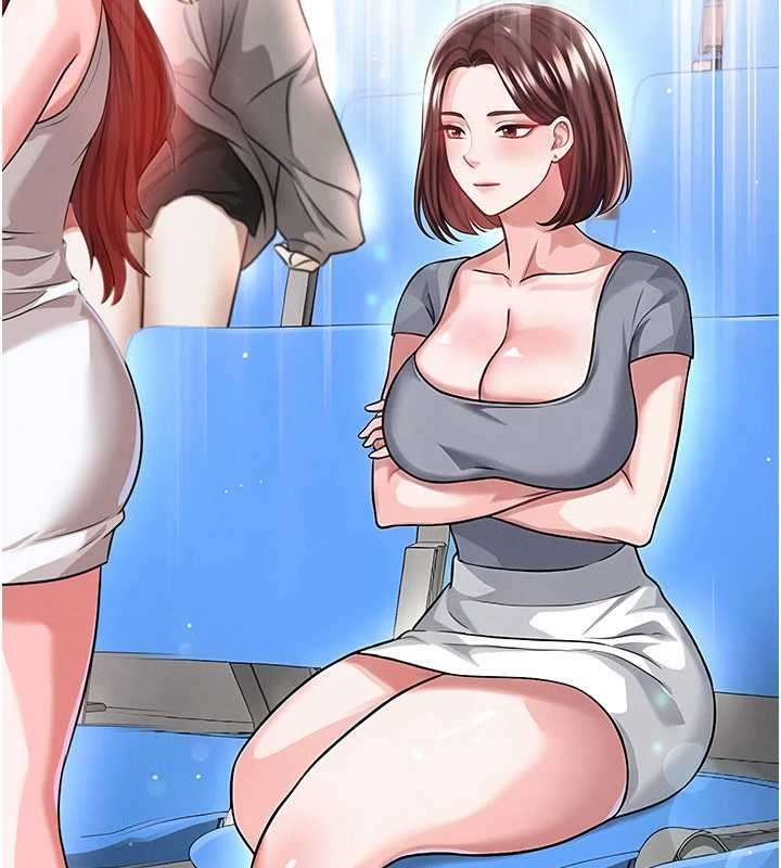 《足球型男脫單指南》漫画 第40話-場邊的短髮正妹