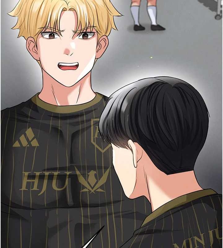 《足球型男脫單指南》漫画 第40話-場邊的短髮正妹